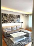 Beograd, Novi Beograd, Blok 67 - Belville | 4zida.rs | 4zida.rs