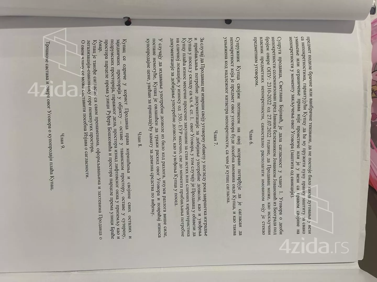 Trosoban stan | 4zida
