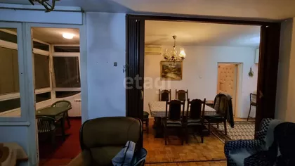 Braće Srnić | 4zida.rs