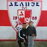 Aleksandar Radic avatar