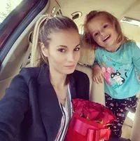 Jelena Loncaric avatar