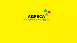 Call Centar avatar