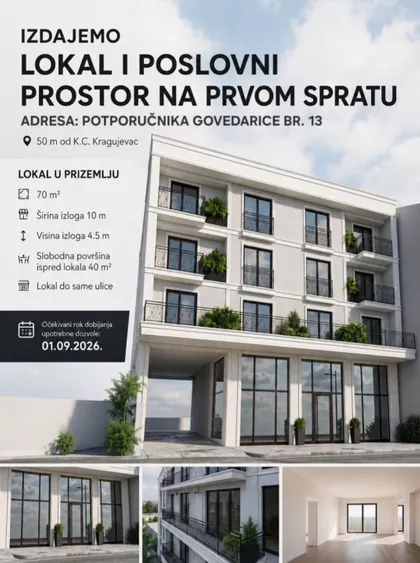 Potporučnika Govedarice | 4zida.rs