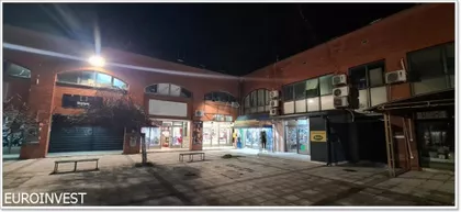 Kneza Višeslava | 4zida.rs