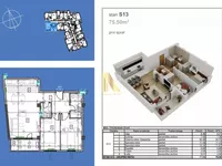 Salajka, Gradske lokacije, Novi Sad | 4zida.rs