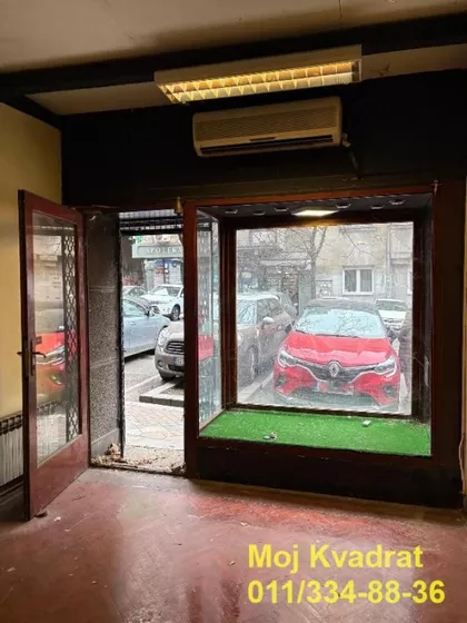 Admirala Geprata | 4zida.rs