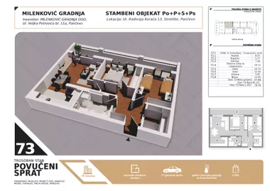 Strelište | 4zida.rs