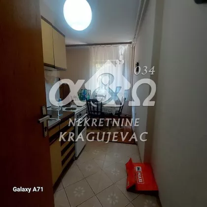 Erdoglija | 4zida.rs
