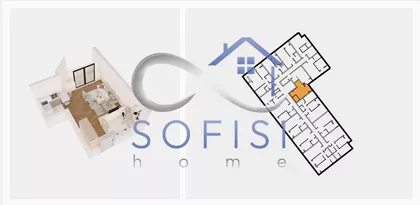 Železnička stanica | 4zida.rs