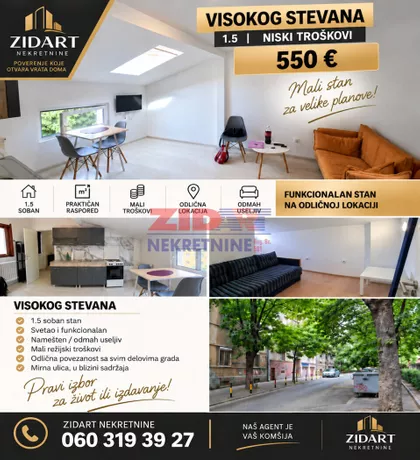 Visokog Stevana | 4zida.rs