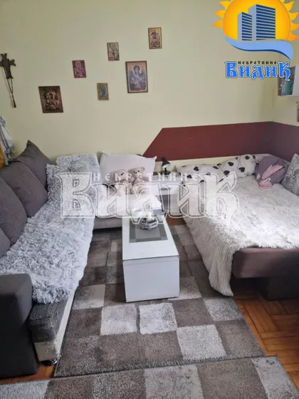 Slavka Rodića | 4zida.rs