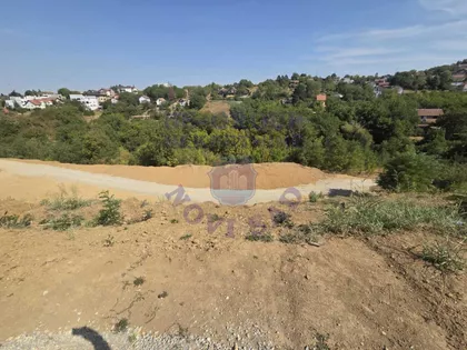Sremska Kamenica | 4zida.rs