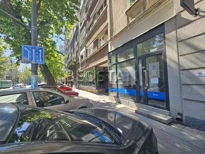 Cara Dušana | 4zida.rs