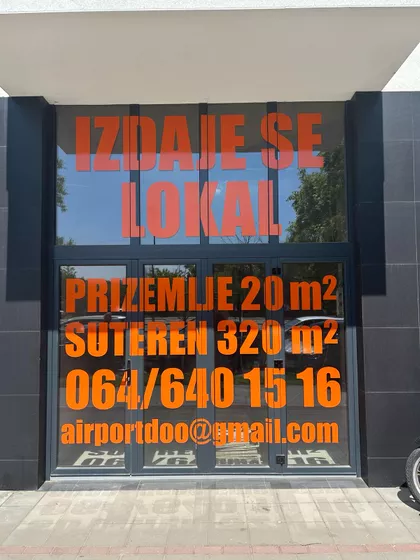 Bulevar Patrijarha Pavla 14I | 4zida.rs