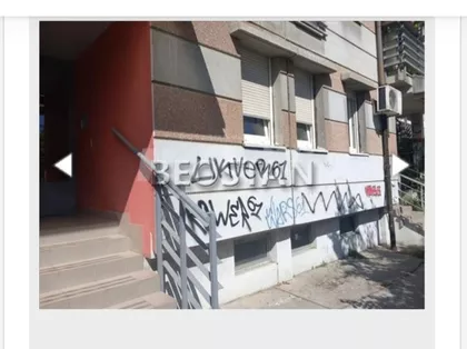 Dusana Vukasovica | 4zida.rs