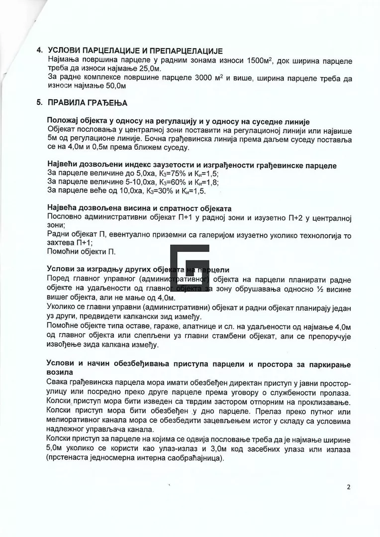 Građevinsko zemljište | 4zida