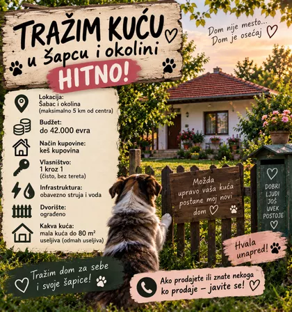 Letnjikovačka | 4zida.rs