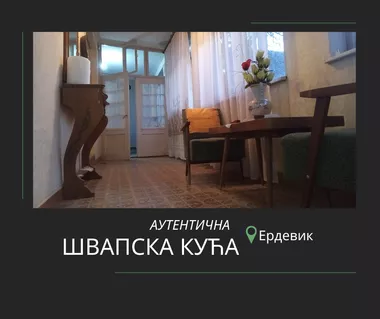 Erdevik