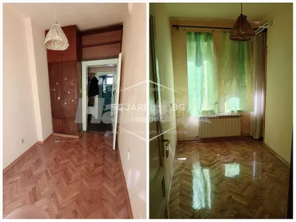 Beogradska | 4zida.rs