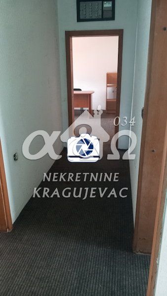 Kancelarija