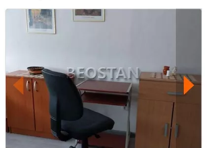 Trise Kaclerovica | 4zida.rs