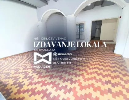 Obilićev Venac | 4zida.rs