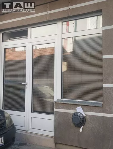 Centar