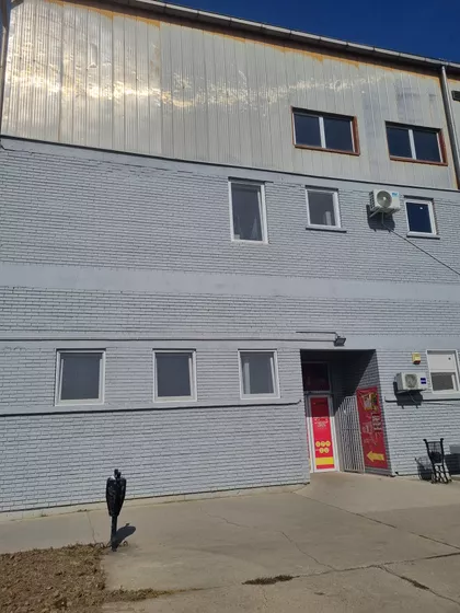 Industrijski Put 9 | 4zida.rs