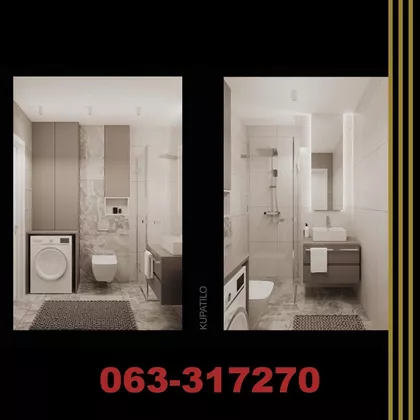 PUT ZA OVČU | 4zida.rs