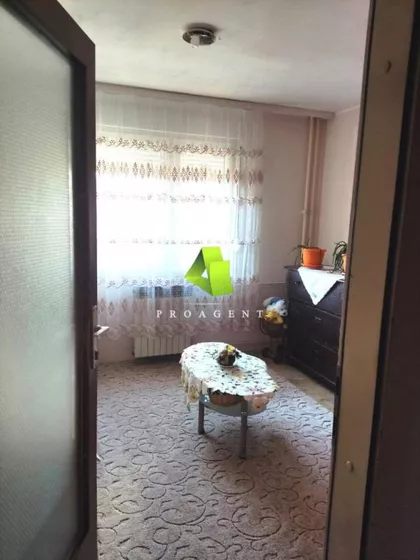 Dom Zdravlja | 4zida.rs