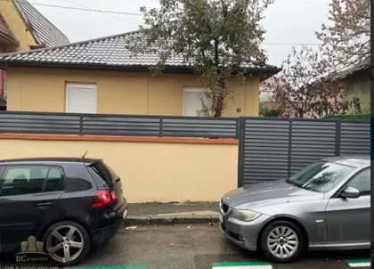 Vojvode Dovezenskog | 4zida.rs