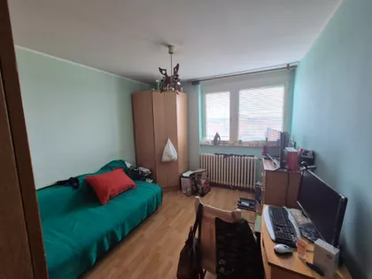 Prozivka | 4zida.rs