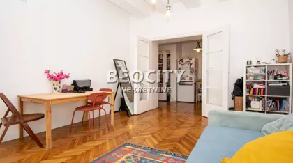 Marsala Birjuzova | 4zida.rs