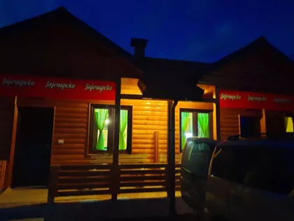 Crnovrška 35 | 4zida.rs