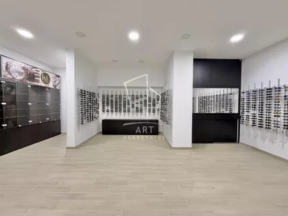 Dalmatinska | 4zida.rs