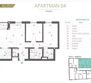 Blok 63, Bežanijski Blokovi, Novi Beograd, Beograd, 2.5 stan | 4zida.rs