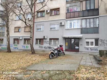 Prvomajska | 4zida.rs