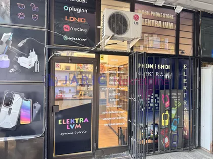 Blok 11c - Stari Merkator | 4zida.rs