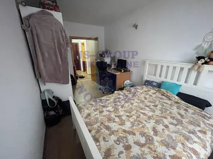 Nova Detelinara | 4zida.rs