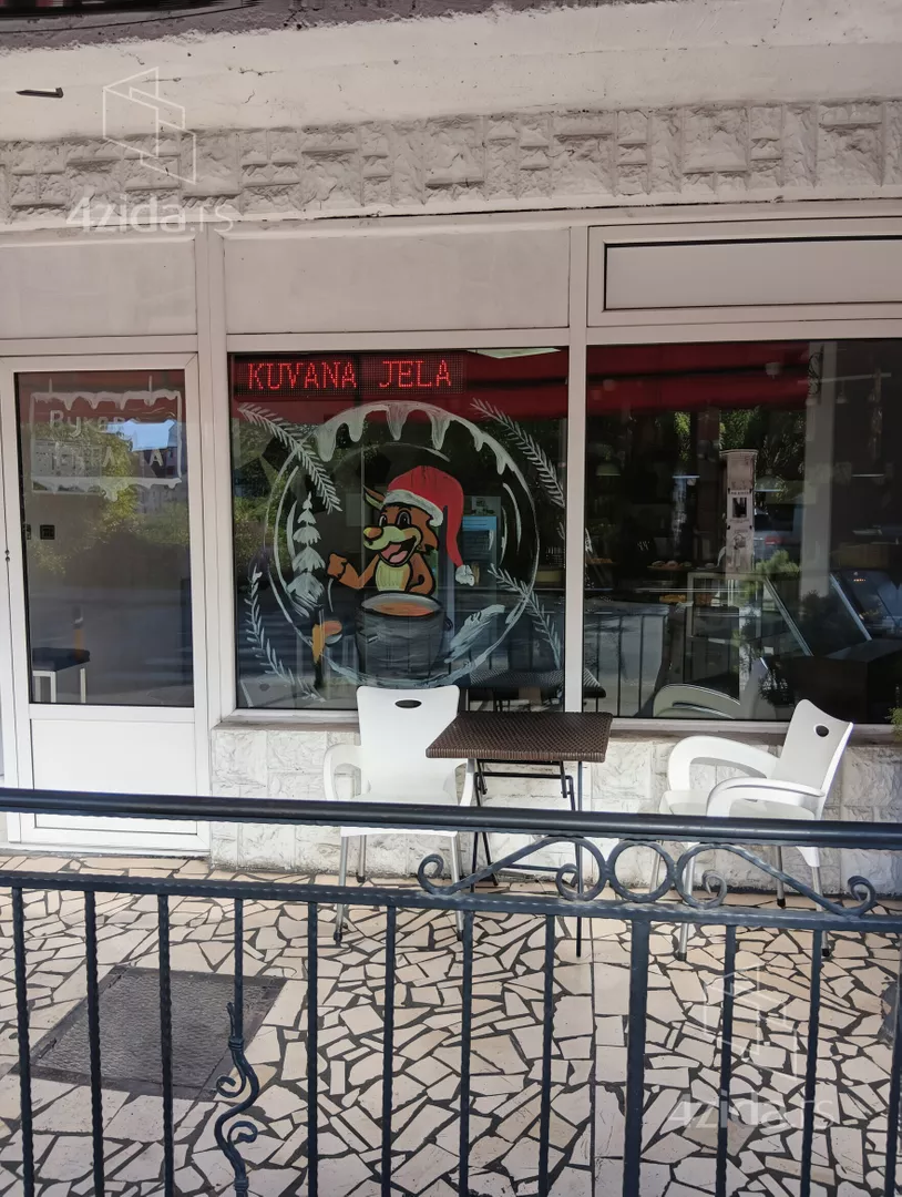 Ugostiteljski objekat | 4zida