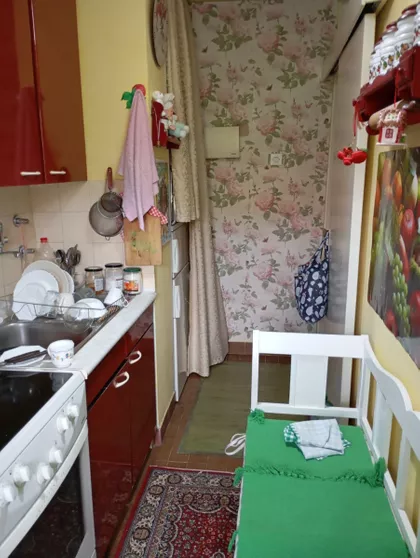 Novo Naselje | 4zida.rs