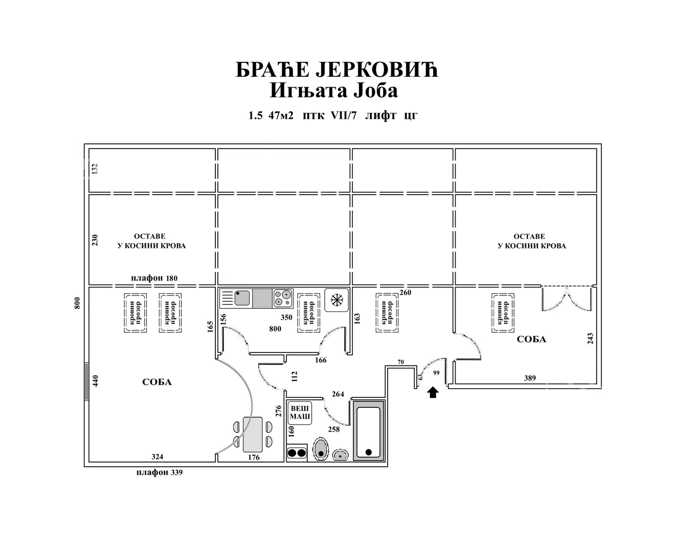 Jednoiposoban stan | 4zida