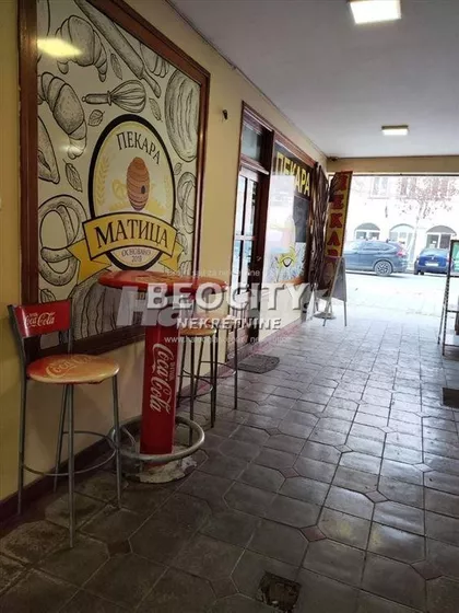 Beogradska | 4zida.rs