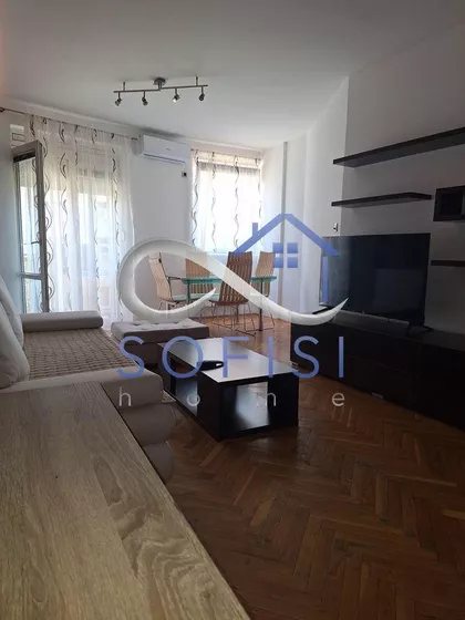 Alekse Šantića | 4zida.rs