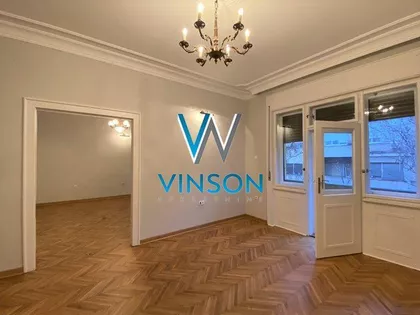 Vojvode Putnika | 4zida.rs