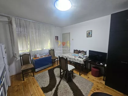Kolonija | 4zida.rs