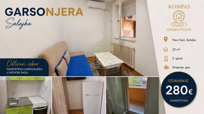 Salajka | 4zida.rs