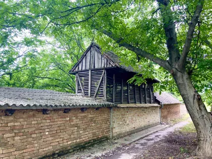 Samoš | 4zida.rs