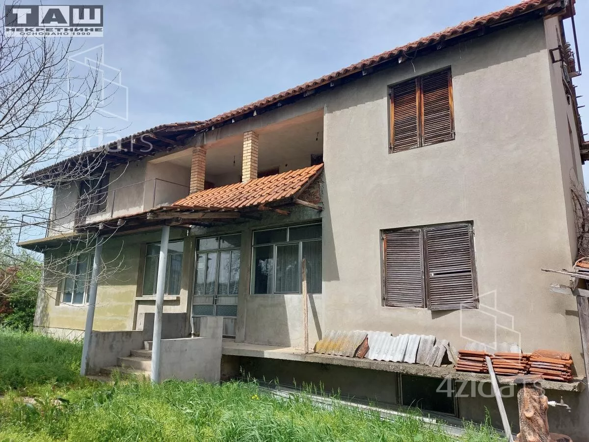 Kuća | 4zida