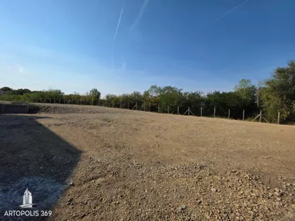 Stražarska Kosa | 4zida.rs